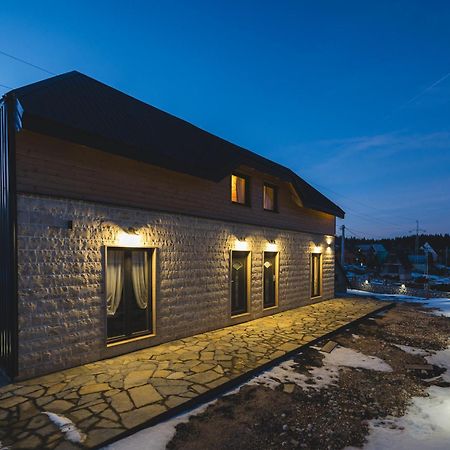 Mountain House Ivanovic Moticki Gaj Eksteriør billede
